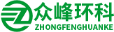 北京众峰环科环保有限公司
